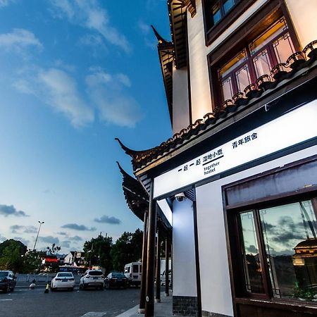 סוג'ואו Together Hostel Suzhou מראה חיצוני תמונה