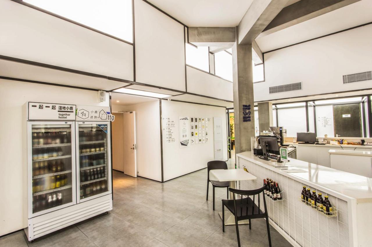 סוג'ואו Together Hostel Suzhou מראה חיצוני תמונה