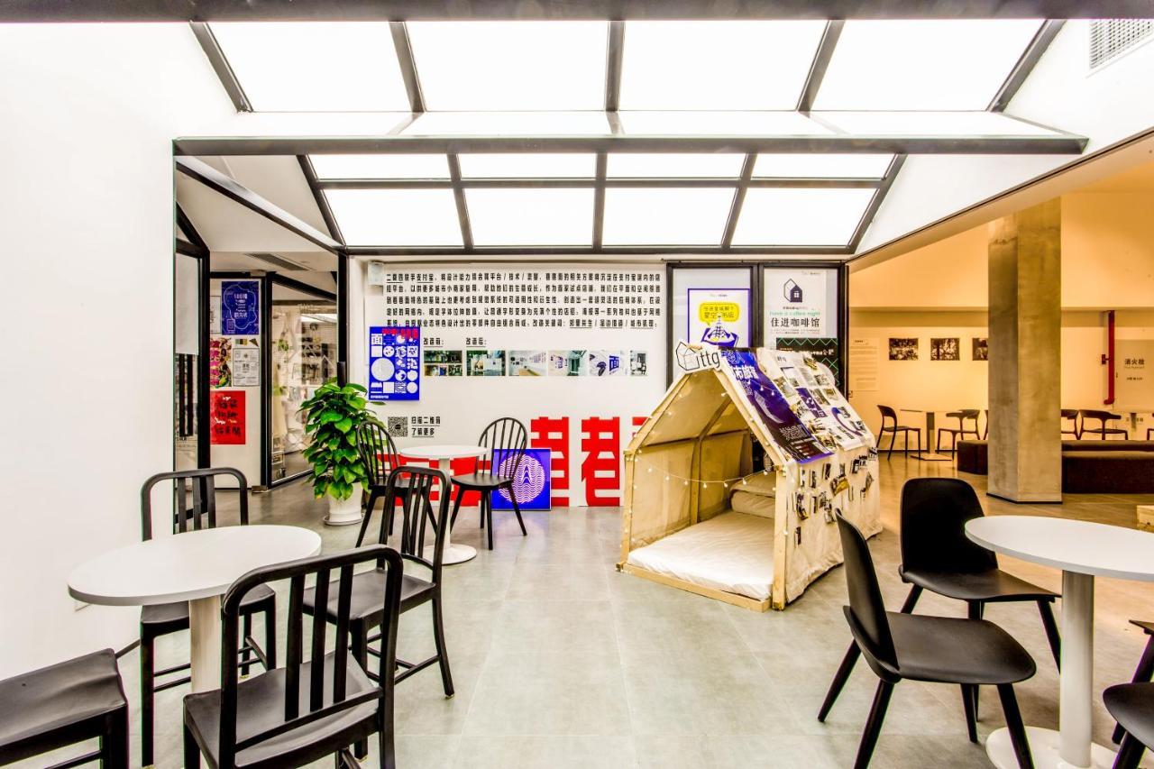סוג'ואו Together Hostel Suzhou מראה חיצוני תמונה