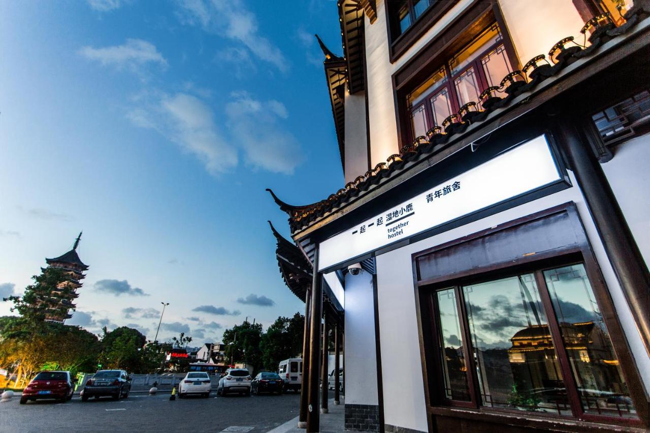 סוג'ואו Together Hostel Suzhou מראה חיצוני תמונה