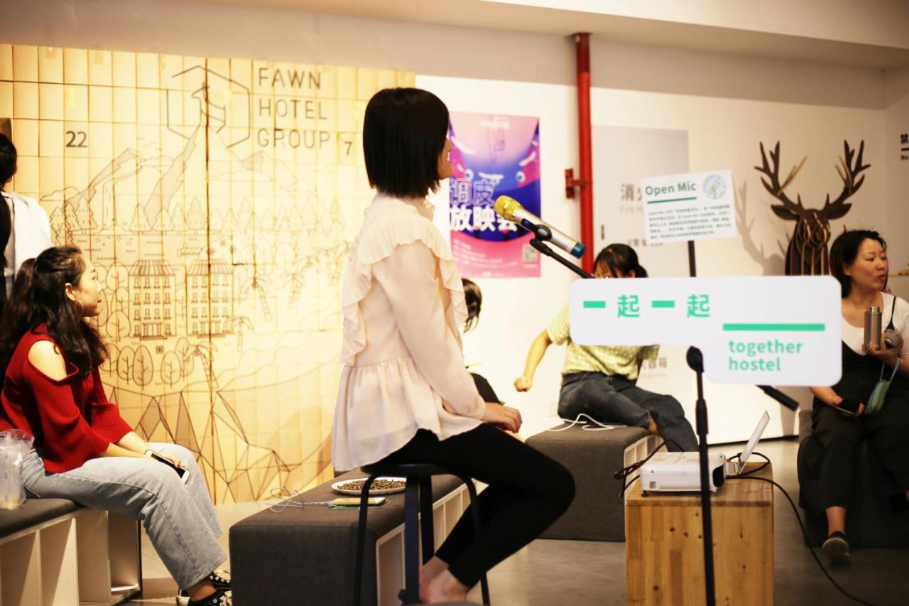 סוג'ואו Together Hostel Suzhou מראה חיצוני תמונה