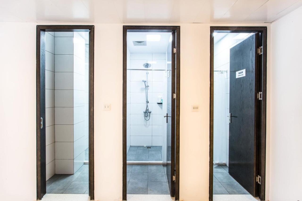 סוג'ואו Together Hostel Suzhou מראה חיצוני תמונה