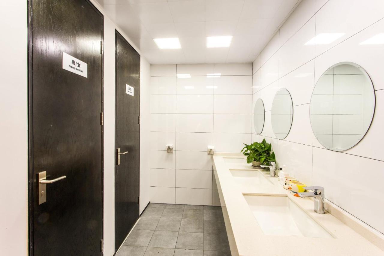 סוג'ואו Together Hostel Suzhou מראה חיצוני תמונה