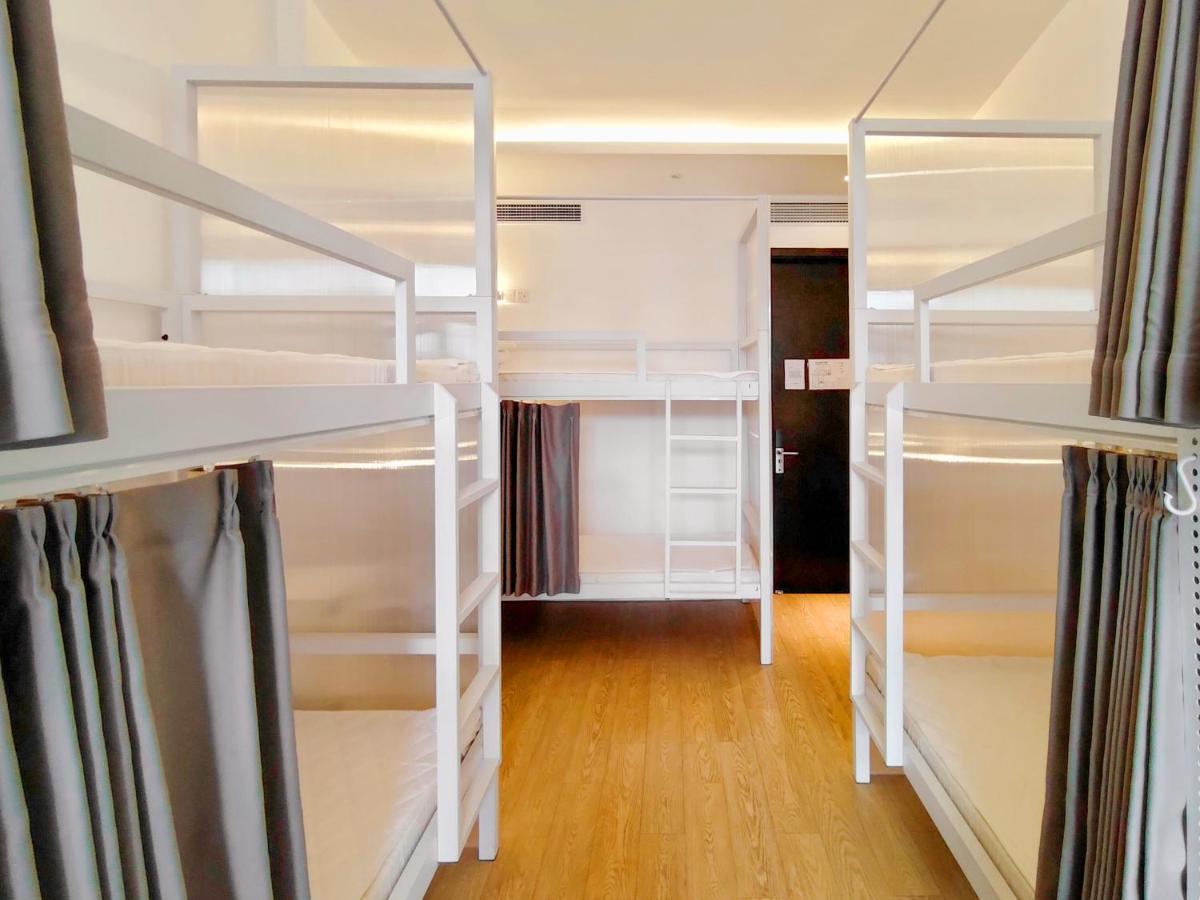 סוג'ואו Together Hostel Suzhou מראה חיצוני תמונה