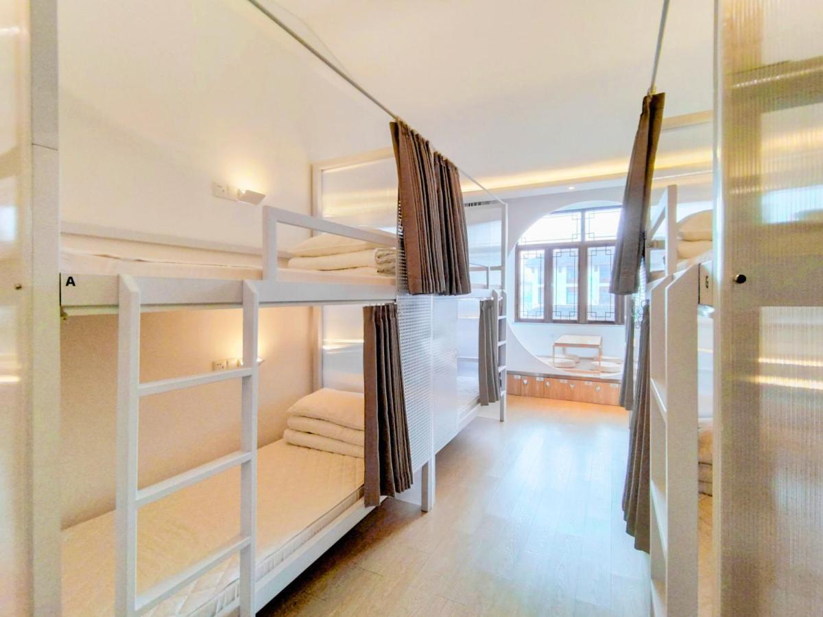 סוג'ואו Together Hostel Suzhou מראה חיצוני תמונה